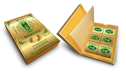 南糯春古茶尊享裝