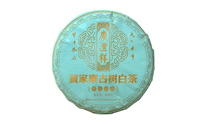 黃家寨古樹白茶