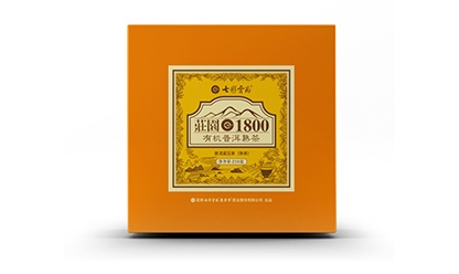 莊園1800有機普洱熟茶·商務裝 