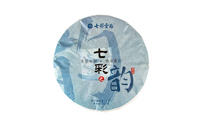 七彩之韻（生茶）