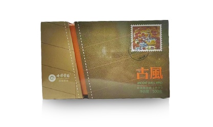 古風普洱熟茶
