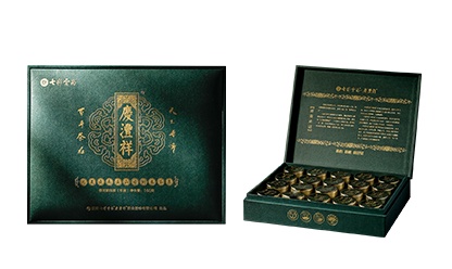 大美云南春茶集（2023）