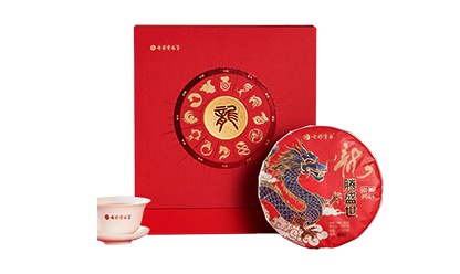 龍騰盛世（熟茶）
