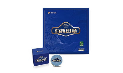 七彩有機班章生茶