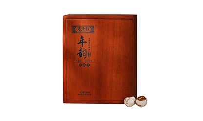 年韻·布朗古樹瓏珠2014