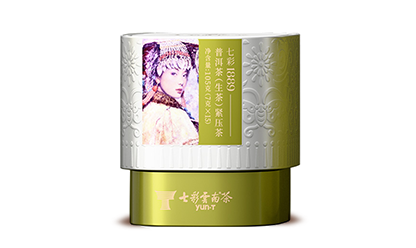 七彩1889·生茶