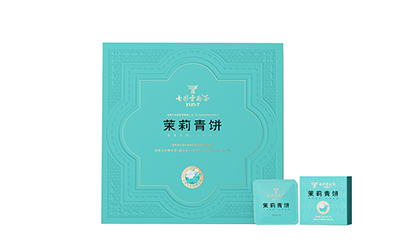 茉莉青餅