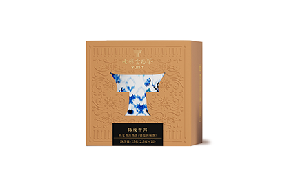 自飲茶系列·陳皮普洱