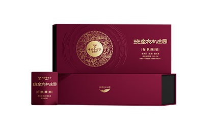 班章有機(jī)莊園 ? 有機(jī)紫娟生茶