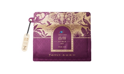 1939滇香之源 ?香頌