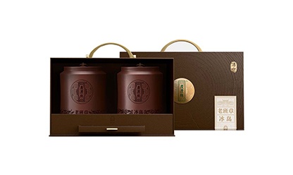 傳世典藏?冰島&老班章合集