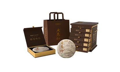 典藏?印正山古樹(shù)春茶集